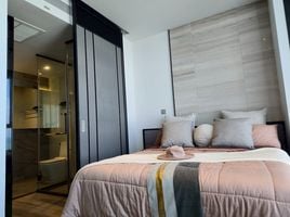 1 Bedroom Condo for sale at Andromeda Condominium, Nong Prue