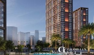 Studio Apartment for sale in Executive Towers, Dubai Peninsula One