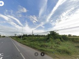  Land for sale in Lup, Mueang Kalasin, Lup