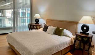 1 Bedroom Condo for sale in Lumphini, Bangkok Sindhorn Residence 