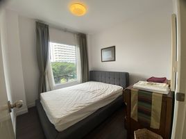 2 Schlafzimmer Wohnung zu vermieten im Baan Sanpluem, Hua Hin City