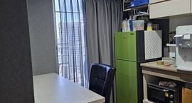 Available Units at Lumpini Place Ratchayothin