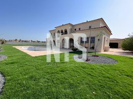 5 Bedroom House for sale at Arabian Villas, Jumeirah Village Triangle (JVT)