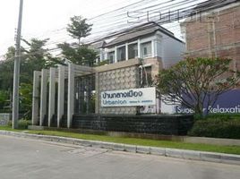 4 Schlafzimmer Haus zu vermieten im Baan Klang Muang Urbanion Rama 9-Outer Ring, Saphan Sung