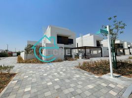 5 Bedroom House for sale at Noya Luma, Yas Island