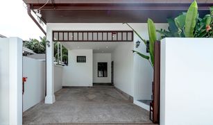 2 Bedrooms Villa for sale in Rawai, Phuket 