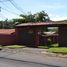  Retail space for sale in Santa Ana San Jose, Santa Ana, San Jose