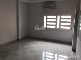 5 Bedroom House for sale in District 1, Ho Chi Minh City, Nguyen Thai Binh, District 1