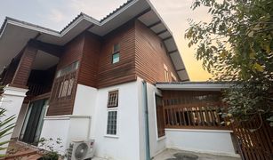 4 Bedrooms House for sale in , Chiang Mai 