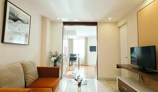 1 Bedroom Apartment for sale in Bang Na, Bangkok Thomson Hotels and Residences Bang Na