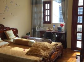 Studio House for sale in District 8, Ho Chi Minh City, Ward 4, District 8