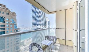 2 Schlafzimmern Appartement zu verkaufen in , Dubai Sulafa Tower