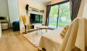 2 Bedrooms Condo for sale in Wichit, Phuket Phyll Phuket by Central Pattana