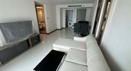 Доступные квартиры в Supalai Oriental Sukhumvit 39