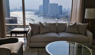 2 Bedrooms Condo for sale in Thung Wat Don, Bangkok Four Seasons Private Residences