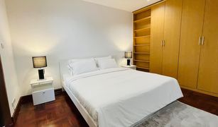 2 Bedrooms Condo for sale in Khlong Tan Nuea, Bangkok P.R. Home 3