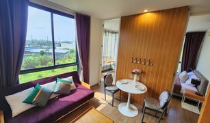 Studio Condominium a vendre à Choeng Thale, Phuket Hill Myna Condotel