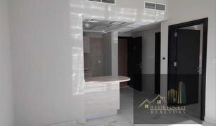 1 Bedroom Apartment for sale in MAG 5, Dubai MAG 560