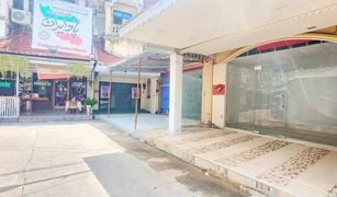 ขายร้านขายของ N/A ใน ป่าตอง, ภูเก็ต 