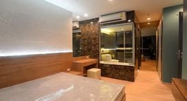Rhythm Sathorn 在售单元