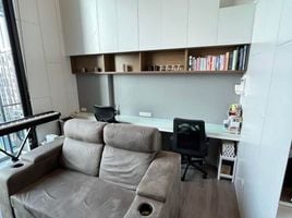 1 Bedroom Condo for rent at The Reserve Phahol-Pradipat, Sam Sen Nai