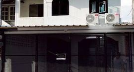 Available Units at Koolpunt Ville 2