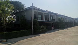 4 chambres Maison a vendre à Tha Kham, Bangkok Baan Lumpini Town Park Thakham-Rama 2