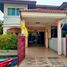 3 Bedroom House for sale at Piamsuk Village, Bang Phut, Pak Kret, Nonthaburi, Thailand