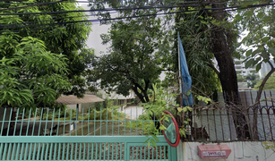 N/A Grundstück zu verkaufen in Khlong Tan Nuea, Bangkok 