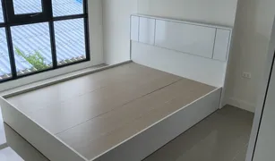 1 chambre Condominium a vendre à Hua Hin City, Hua Hin Mira Monte’ Hua Hin 94