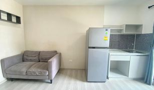 1 Bedroom Condo for sale in Hua Mak, Bangkok Plum Condo Ram 60 Interchange