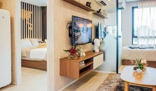 1 Bedroom Condo for sale in Lat Phrao, Bangkok Atmoz Ladprao 71