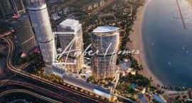 Доступные квартиры в Palm Beach Towers 2