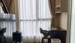 1 Bedroom Condo for sale in Khlong Chan, Bangkok The Origin Ladprao Bangkapi 