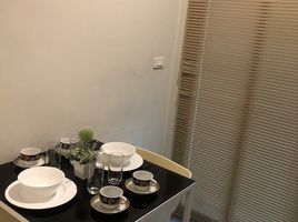 1 Bedroom Apartment for rent at The Base Downtown, Wichit