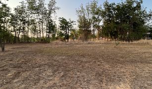 N/A Land for sale in Hua Ro, Phitsanulok 