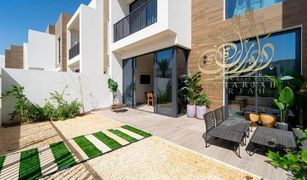 4 Bedrooms Villa for sale in Pacific, Ras Al-Khaimah Marbella Bay