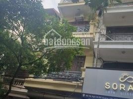 Studio House for sale in Hanoi, Trung Hoa, Cau Giay, Hanoi