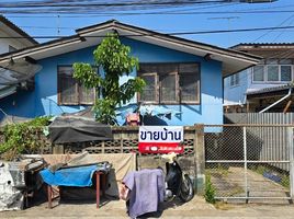 4 Bedroom Villa for sale in Samut Prakan, Bang Mueang, Mueang Samut Prakan, Samut Prakan
