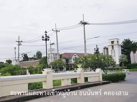 3 Bedroom Townhouse for rent in Pathum Thani, Khlong Sam, Khlong Luang, Pathum Thani