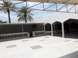 5 Bedroom Villa for sale in Al Uraibi, Ras Al-Khaimah, Al Uraibi