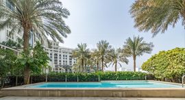 Доступные квартиры в Palazzo Versace