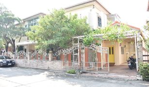 3 Schlafzimmern Haus zu verkaufen in Bang Si Mueang, Nonthaburi J.W. Casa Rama 5