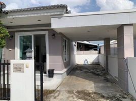 2 Bedroom House for rent at Phrueksakarn 11, Pak Phraek, Mueang Kanchanaburi