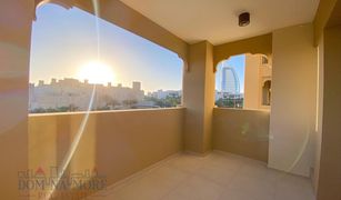 1 chambre Appartement a vendre à Madinat Jumeirah Living, Dubai Rahaal, Madinat Jumeirah Living