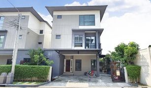 4 Bedrooms House for sale in Prawet, Bangkok Baan Klang Muang Rama 9 - Onnut