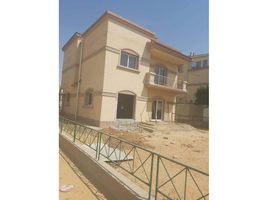 4 Bedroom Villa for sale at El Rehab Extension, Al Rehab, New Cairo City