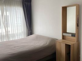 1 Schlafzimmer Appartement zu verkaufen im Regent Home Sukhumvit 81, Suan Luang