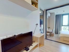 1 Bedroom Condo for sale at The BASE Garden Rama 9, Hua Mak