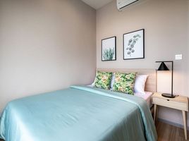 2 Schlafzimmer Wohnung zu vermieten im M Jatujak, Chomphon